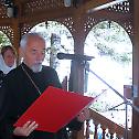 Десети међународни сабор духовне поезије у Раковици