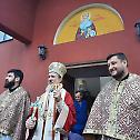 Свети Петар Дабробосански прослављен у Саставцима код Прибоја