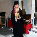 Монашење у манастиру Косијереву