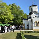 Слава Светоуспенског манастира у Даљ Планини