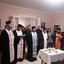 Освећење обновљеног парохијског дома у Надаљу