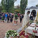 У Диселдорфу прослављен празник Воздвижења Часног крста
