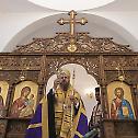 Освећење цркве-капеле Св. Димитра Басарбовског у граду Ихтиману