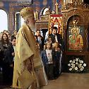 Patriarchal Liturgy in the church of St. John Vladimir