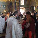 Празник Покрова Пресвете Богородице у манастиру Дужи