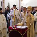 Слава Православног богословског факултета у Београду