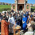 Слава храма Свете Петке у Крагујевцу