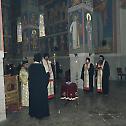 Парастос блаженопочившем епископу јегарском Јерониму