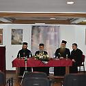 Међународни монашки симпосион у манастиру Прохора Пчињског