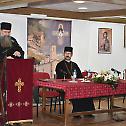 International monastic symposium in the monastery of Prohor of Pcinja