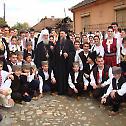  Сећање на посету патријарха Иринеја у Епархији врањској