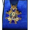 Орден Преподобног Прохора Пчињског додељен Патријарху српском г. Иринеју