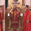 Seven-day memorial service for Serbian Patriarch Irinej