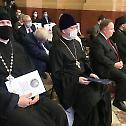 Москва: Прослављена 25-годишњица Међународног друштвеног фонда јединства православних народа    