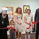 Руска Црква отворила новo прихватилиштеза труднице и мајке у Калуги