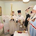 Руска Црква отворила новo прихватилиштеза труднице и мајке у Калуги