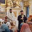 Архипастирска посета епископа Андреја Малти