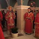 Bishop Stefan celebrated the Holy Liturgy and the memorial service for the Patriarch Irinej in the crypt of Saint Sava Cathedral