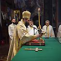 Епископ нишки Арсеније прославио свог небеског заштитника