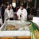 Света Заупокојена Литургија у Саборном храму у Београду