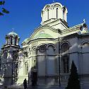 Слава храма Светог Георгија на Бановом Брду