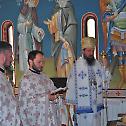 Слава параклиса манастира Рмња