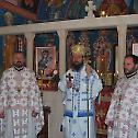 Слава параклиса манастира Рмња