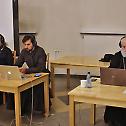 Конференција: Естонска Православна Црква – 100 година аутономије