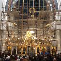 Слава храма Светог Димитрија на Новом Београду