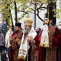 Празник Светог Нектарија прослављен у манастиру Раду-Вода 