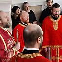 Seven-day memorial service for Serbian Patriarch Irinej