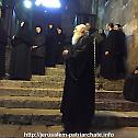 Празник Зачећа Свете Ане у Јерусалимској Патријаршији