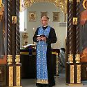 Канонска посета парохији у Ђилонгу