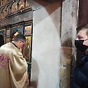 Слава капеле Светог Спиридона у Котору