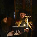  Навечерје Ваведења у манастиру Клисини