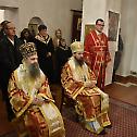 Слава манастира Рмња и крсна слава епископа Сергија