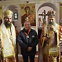 The Patron Saint-day of the monastery of Rmanj and of Bishop Sergije