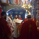 Владика Арсеније богослужио у храму Светог Пантелејмона