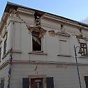 У земљотресу оштећени српски храмови у Сиску и Петрињи