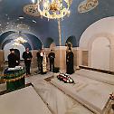 Bishop Fotije served a memorial service for Patriarch Irinej 