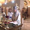 Епископ Стефан богослужио у крипти храма Светог Саве