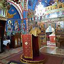 Владика Јован богослужио у Милошевој цркви
