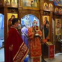 Владика Јован богослужио у цркви Светог Димитрија