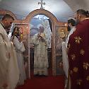 Владика Кирило богослужио у манастиру Светог Симеона Мироточивог