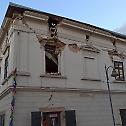 Оштећена капела и парохијски дом у Петрињи