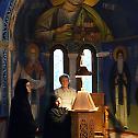 Слава параклиса у Петропавловом манастиру
