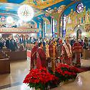 На Рождество Господње владика Лонгин богослужио у Саборном храму