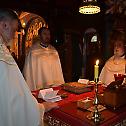 Православна Нова година у Острогу