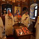 Православна Нова година у Острогу