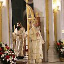Saint Sava Day in Saint Sava Cathedral in Belgrade